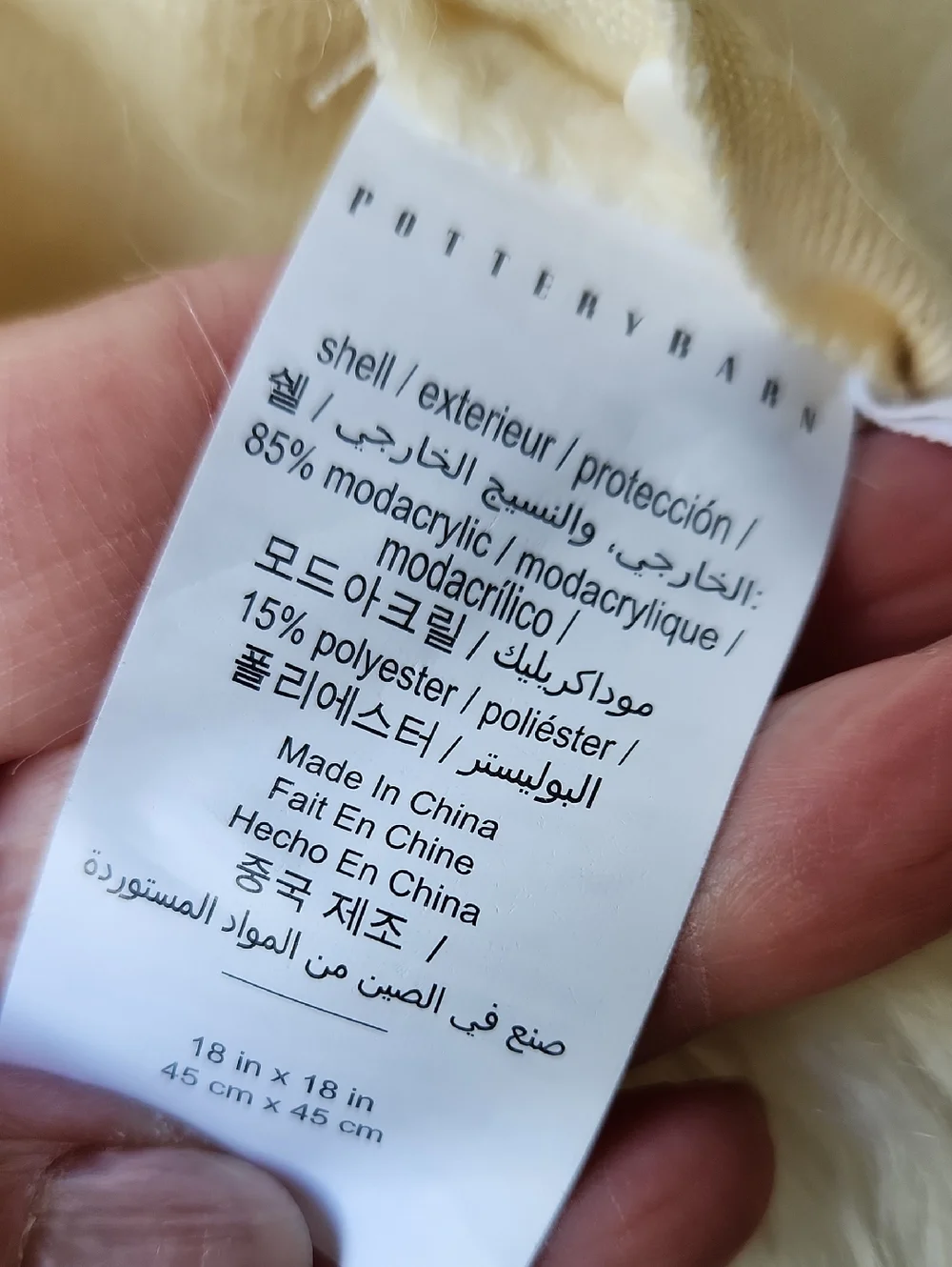 N/A